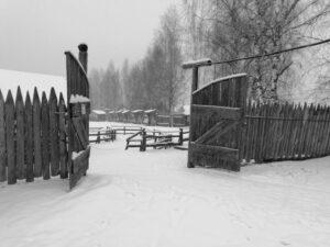 Домик в "Окулова Заимка" Домик в "Окулова Заимка"